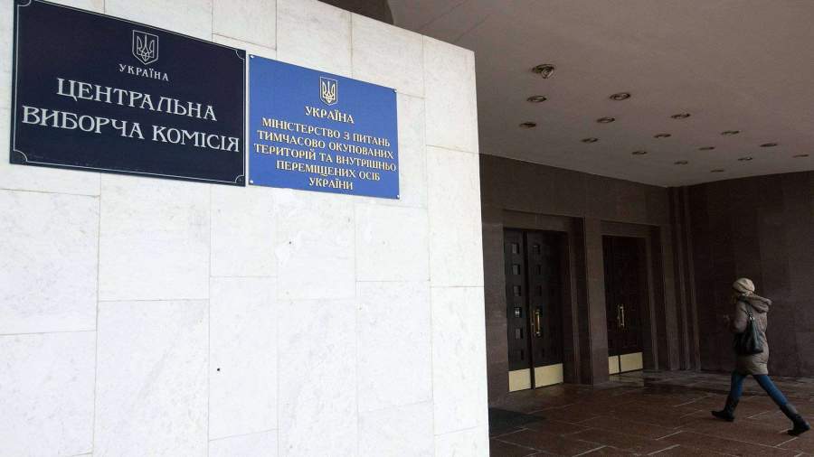Наблюдатели на выборах президента 2019 изображения Наблюдатели на выборах президента 2019 изоражения